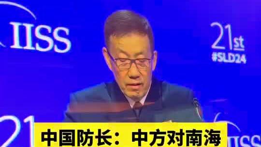 热议欧冠抽签：史上最烂16强对阵？大球队都避开；曼城叕抽弱队